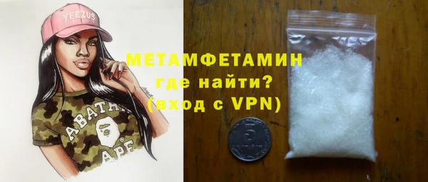 круглые Нефтекумск