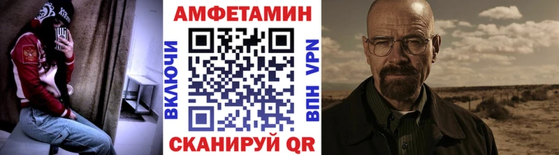 продажа наркотиков  Спас-Деменск  Метамфетамин винт 