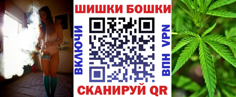 ОМГ ОМГ Спас-Деменск Каннабис AK-47